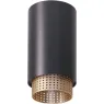 LX300227 Luxula Luminaires and Light Fixtures