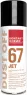 32692-AA Kontakt-Chemie Compressed Air Sprays