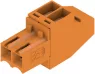 1638550000 Weidmüller PCB Connection Systems