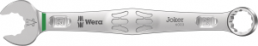 Ring/open-end wrench, 21 mm, 15°, 260 mm, 37 g, chromium-vanadium steel, 5020501001