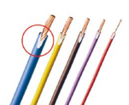 PVC-Stranded wire, high flexible, FlexiVolt-2V, 0.25 mm², red, outer Ø 2 mm