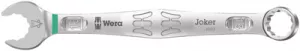 05020204001 Wera Spanners