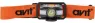 AV15030 Avit Torches