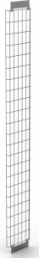 Varistar Cable Ladder, 2450H 300W 30D
