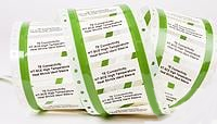 991361-000 Raychem Heat shrinkable tubing Marking