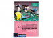 Compendium, Hausautomation mit Raspberry Pi, 60313