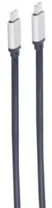 SP03-70015 shiverpeaks USB Cables