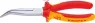 26 26 200 Knipex Flat Nose Pliers, Snipe Nose Pliers, Round Nose Pliers, Needle Nose Pliers