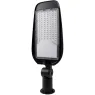 LX-SL-100-5000 Luxula Luminaires and Light Fixtures