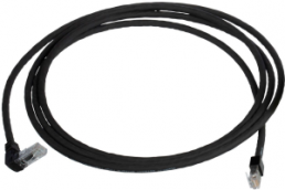 System cable, (L) 4.8 m, VS2-CABLE-16