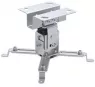 ICA-PM-2S EFB-Elektronik Trolleys, bags, cases and holders