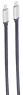 SP03-74155 shiverpeaks USB Cables