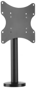 ICA-LCD-316S EFB-Elektronik Monitor mount