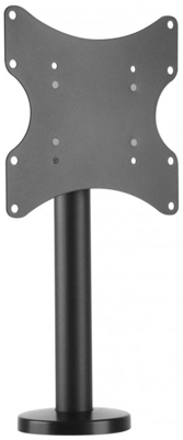 ICA-LCD-316S EFB-Elektronik Monitor mount Image 1