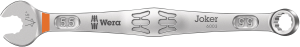 Ring/open-end wrench, 5.5 mm, 15°, 105 mm, 37 g, chromium-vanadium steel, 5020190001