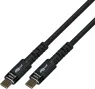 4411-5,0M-GRS USB Cables