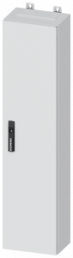 ALPHA 400, wall-mounted cabinet, IP44, protectionclass 2, H: 1250 mm, W: 300...