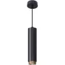 LX700180 Luxula Luminaires and Light Fixtures