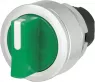 46-2W28.4CH0.001 eao Actuators, Signal Elements and Front Elements