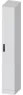 8GK1423-8KK15 Siemens Switch Cabinets, server cabinets