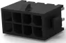 3-794631-8 AMP PCB Connection Systems