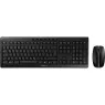 JD-8560DE-2 Cherry Keyboards