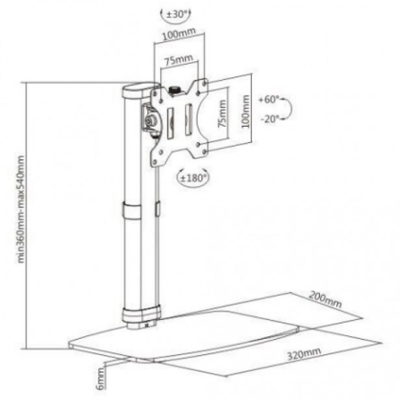 ICA-LCD-260 EFB-Elektronik Monitor mount Image 5