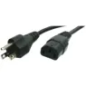 498GJTW-CNS HVCTF3X125-C13M/2,50M SW9005 FELLER Power Cords