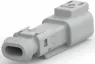 2-2303812-1 TE Connectivity Automotive Power Connectors