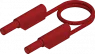 MLS WS 150/2,5 RT Hirschmann Test & Measurement Test Leads