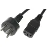 IL/3G-H05VVF3G100-C13/2,50M SW9005 FELLER Power Cords