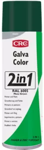20581-HO CRC Protective Coatings