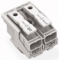 Mains connection terminal, 2 pole, 0.5-2.5 mm², clamping points: 4, white, push-in wire connection, 24 A
