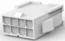1969613-8 TE Connectivity PCB Connection Systems