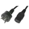 IL/3-H05VVF3G150-C19/2,50M SW9005 FELLER Power Cords
