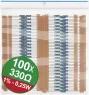 22P044 QUADRIOS Wirewound Resistors