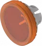 84-7111.300 eao Signaling Devices Accessories